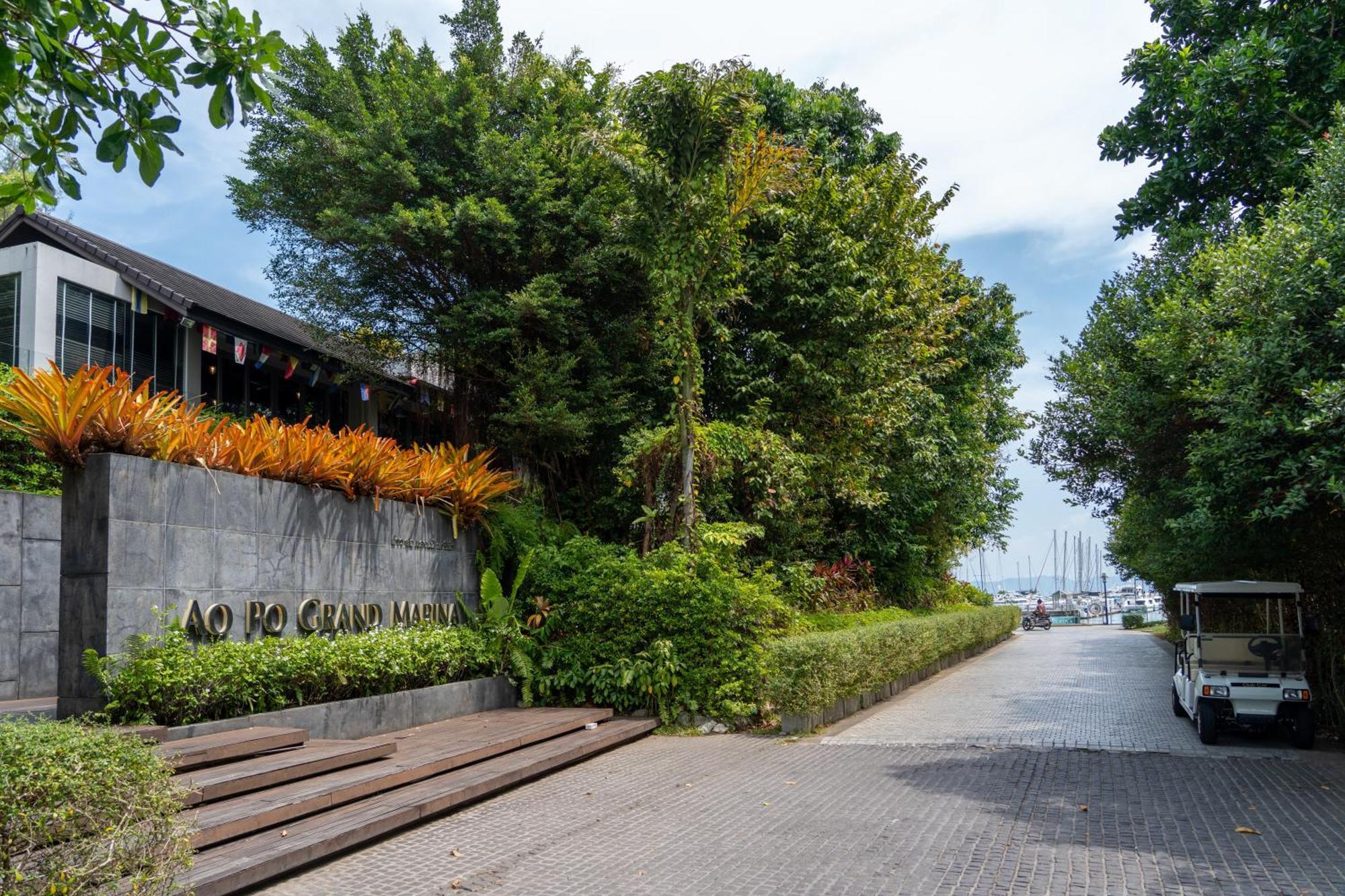 Cape Kudu Hotel, Koh Yao Noi Exterior photo The entrance of the resort